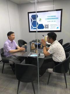 “ 疫情突围，共谋发展 ” 欧陆娱乐创新商学研习社举办线上分享会
