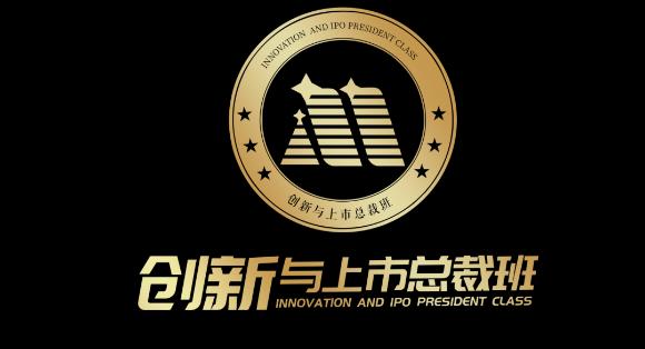 “ 疫情突围，共谋发展 ” 欧陆娱乐创新商学研习社举办线上分享会