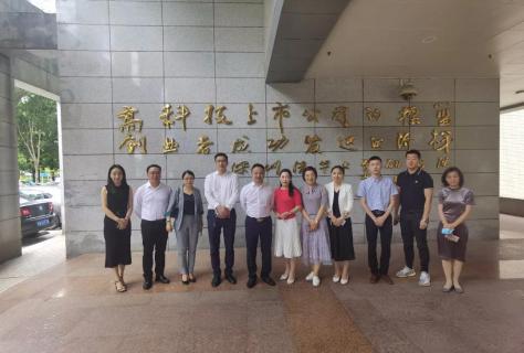 “ 创新中国 ”布局科技创新领域 ，欧陆娱乐与力合商学院签约仪式圆满举办！