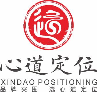 欧陆娱乐《战略定位研讨会》—心道定位助力品牌快速突围