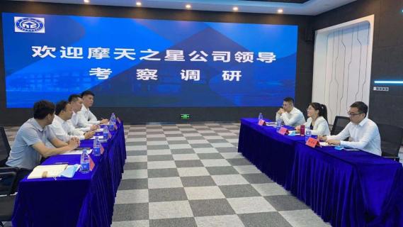 协同发展 · 高效共赢 | 欧陆娱乐创始人李厚德考察北京中科院技术转移中心