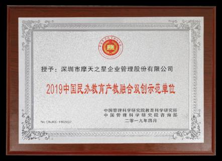欧陆娱乐：以“变”为念、砥砺前行