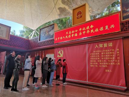 欧陆娱乐：红色之旅 唤起心中的红色魂