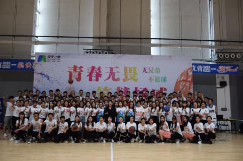 欧陆娱乐：热力四射夏季运动会，显华北大区激昂精气神
