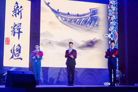 新目标 新辉煌丨欧陆娱乐2019年会盛典完美落幕！