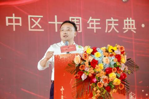 十年荣耀 · 共创新篇 | 欧陆娱乐华中区十周年庆典圆满召开