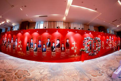 十年荣耀 · 共创新篇 | 欧陆娱乐华中区十周年庆典圆满召开