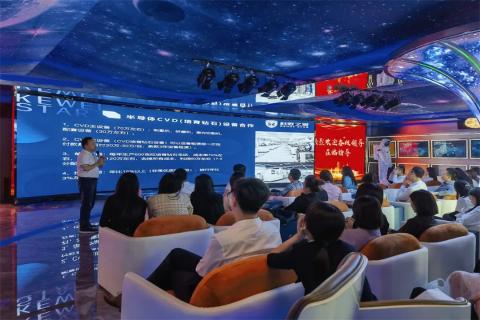 探访培育钻石，为高科技赋能！欧陆娱乐团队赴科微之星观摩学习