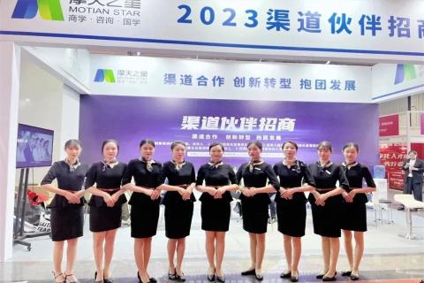 “携手同行·合作共赢”欧陆娱乐2023深圳培博会参展圆满结束