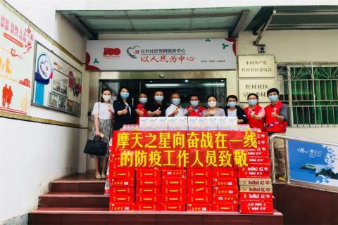 欧陆娱乐荣获深圳罗湖桂园街道2022年度抗疫先锋企业表彰！