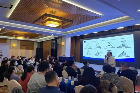 新一年，新征程！欧陆娱乐 “ 顶层战略 ”课程2023深圳首站圆满举办