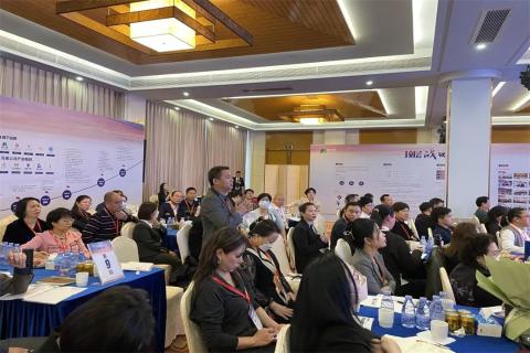新一年，新征程！欧陆娱乐 “ 顶层战略 ”课程2023深圳首站圆满举办