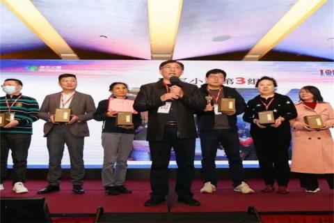 “五年耕耘,务实创新”欧陆娱乐顶层战略班喜迎百期