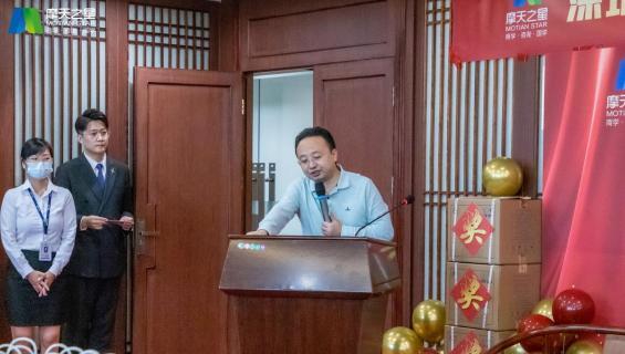“ 感恩有你 · 一路相伴 ”欧陆娱乐10年功勋员工颁奖典礼圆满举办