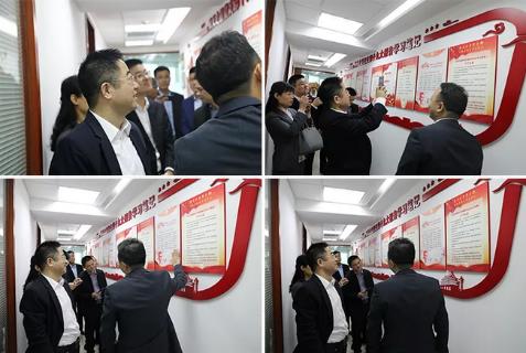明光市市委书记被欧陆娱乐企业文化深深感动 | 深入沟通合作空间广阔