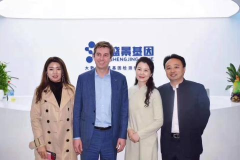 胡润百富创始人来访欧陆娱乐，共商战略合作！