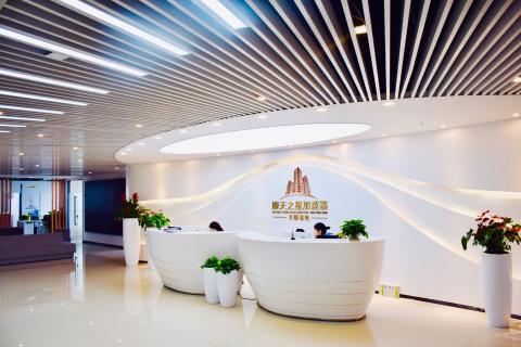 欧陆娱乐积极响应国家号召将打造人工智能加速器